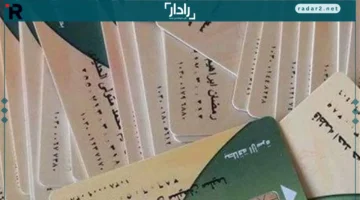 شروط جديدة.. تعرف على متطلبات استخراج بطاقة تموين والفصل الاجتماعي المطلوبة!